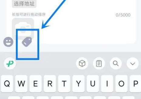 时光印记