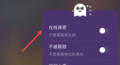 音对语聊交友
