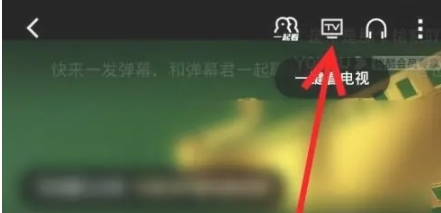 優(yōu)酷視頻鴻蒙版