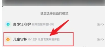 優(yōu)酷視頻鴻蒙版