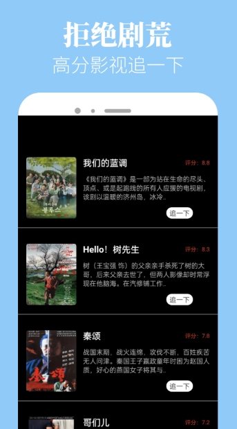 新米粒視頻