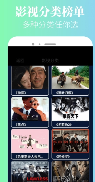新米粒視頻