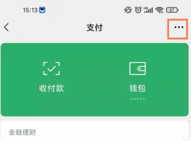 騰訊云視聽極光