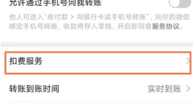 騰訊云視聽極光