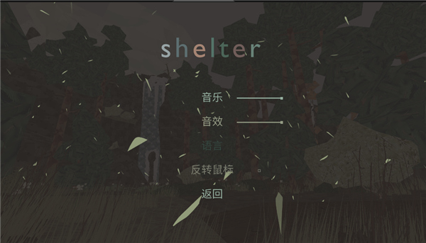 獾媽模擬器