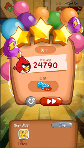 憤怒的小鳥爆破正版