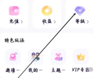 小西米语音聊天