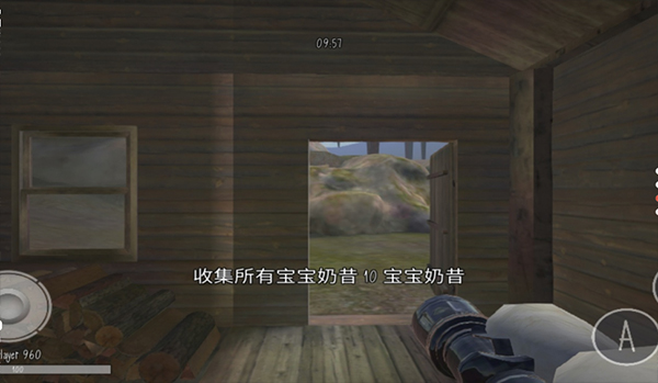 懶漢3鬼畜天線寶寶中文版
