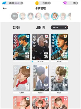 BTS WORLD中文版