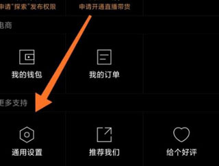 型影智能