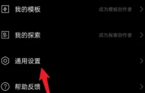 型影智能