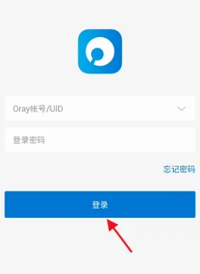 贝锐蒲公英联机