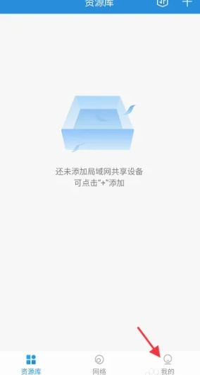 贝锐蒲公英联机