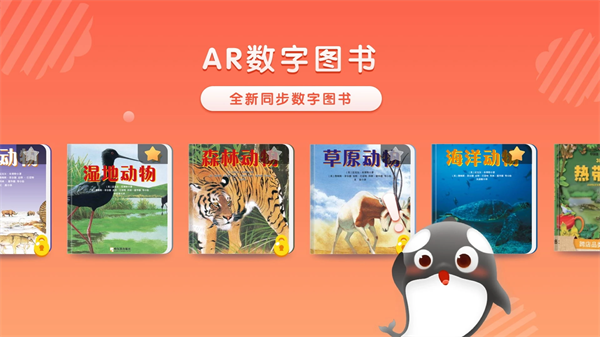 跃然纸上专业版