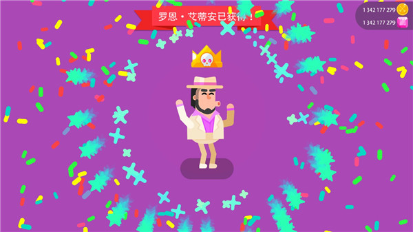 弓箭手们正版