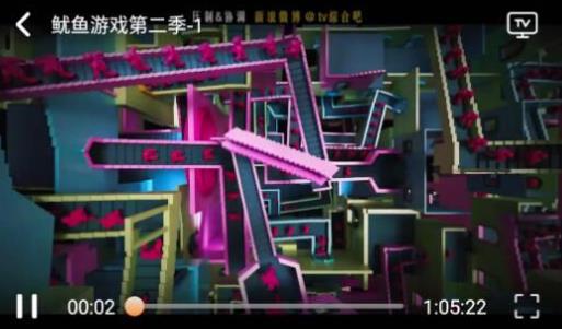 爱意影视