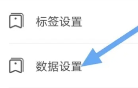 旱道日语语法酷