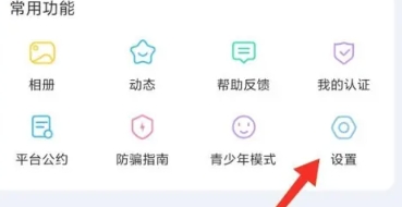 即甜漂流瓶