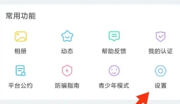 即甜漂流瓶