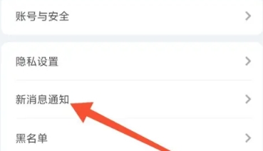 即甜漂流瓶