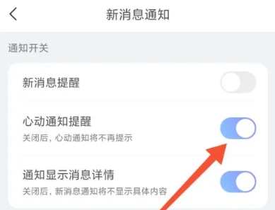 即甜漂流瓶