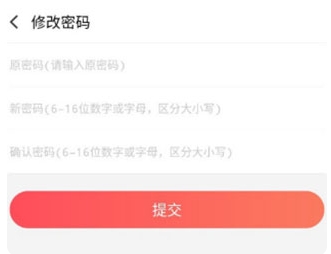 66手游折扣平台