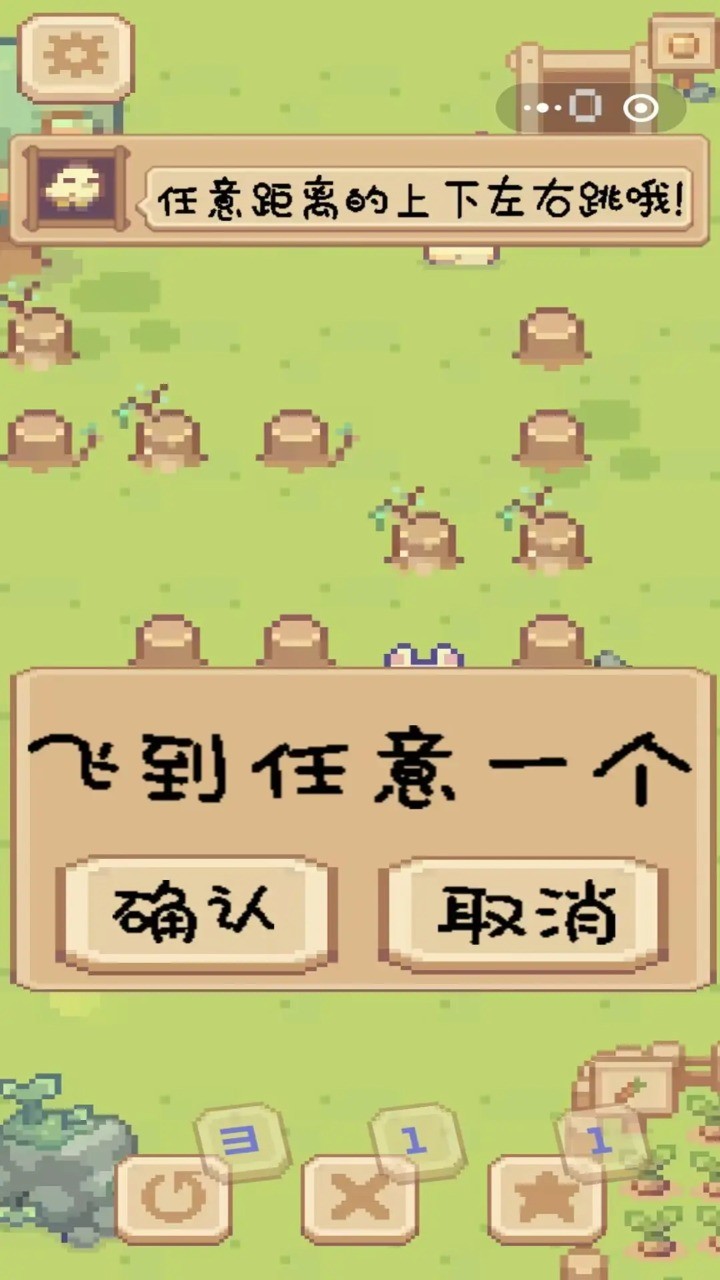小蹦猫