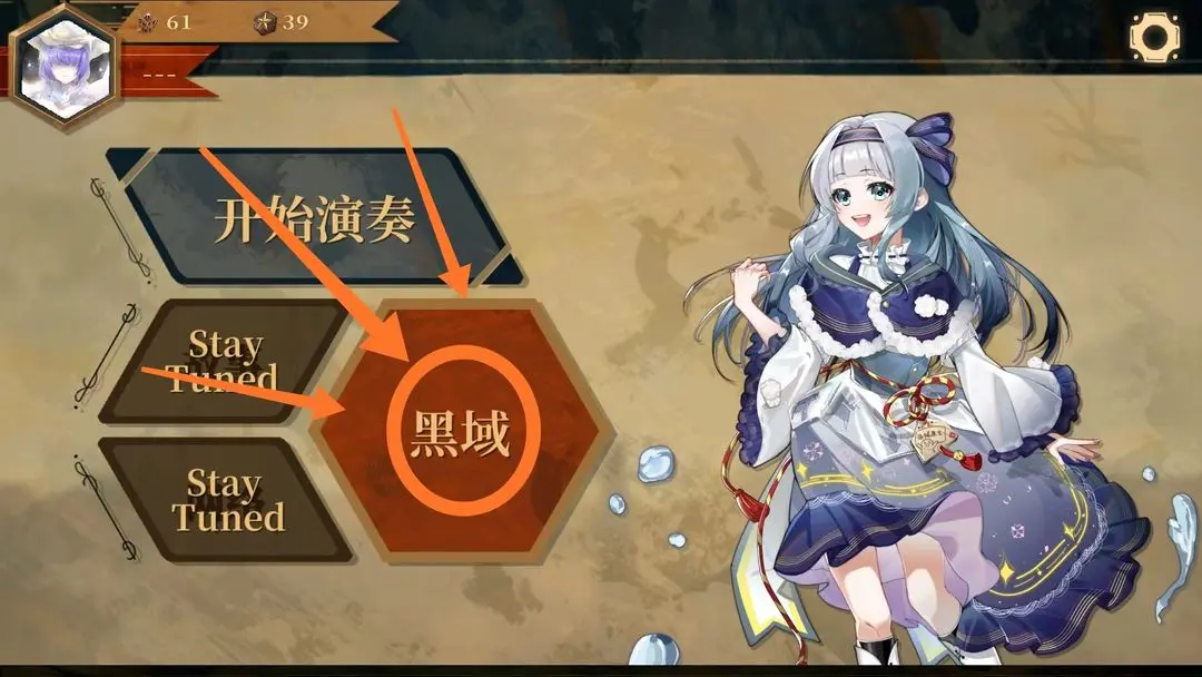 Twirdora愚人節(jié)版本