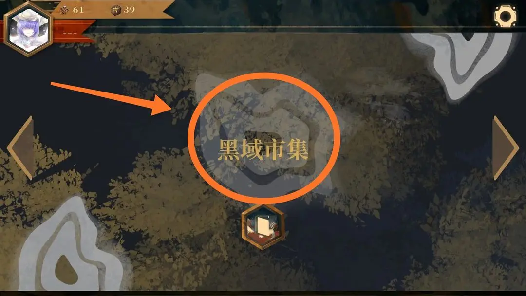 Twirdora愚人節(jié)版本