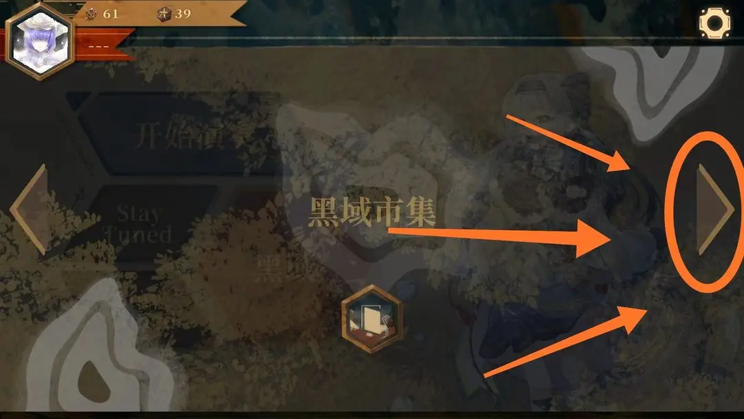 Twirdora愚人節(jié)版本