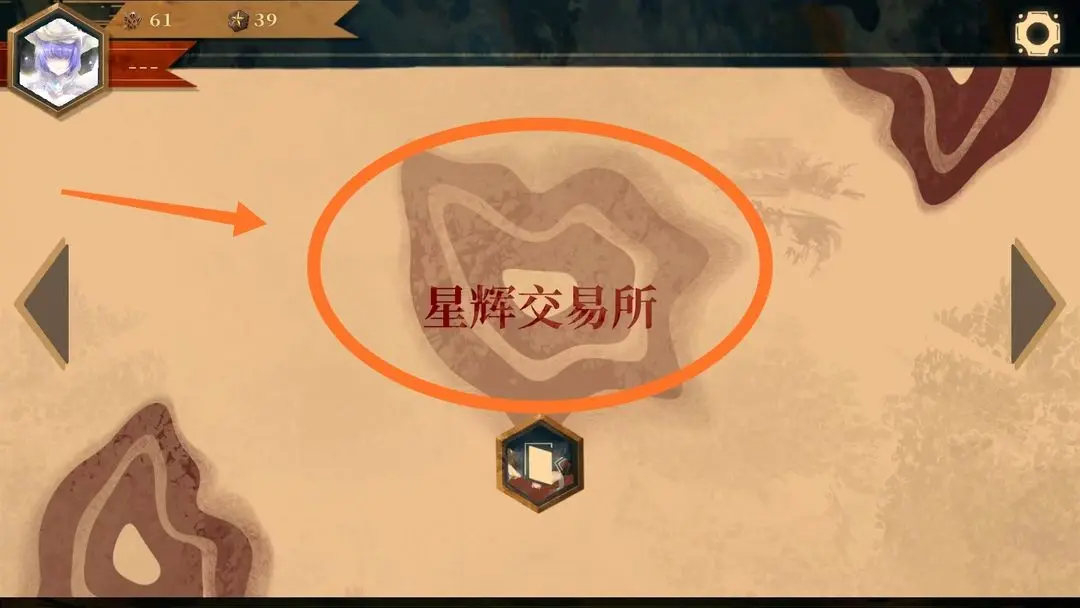 Twirdora愚人節(jié)版本