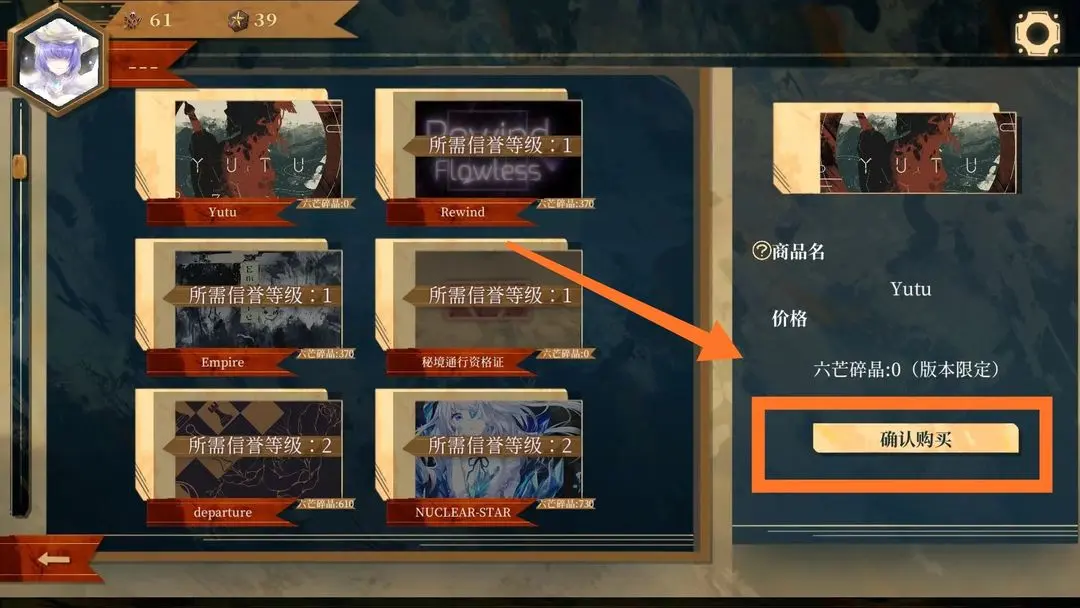 Twirdora愚人節(jié)版本