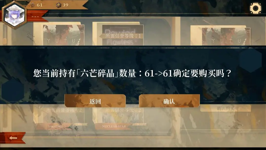 Twirdora愚人節(jié)版本