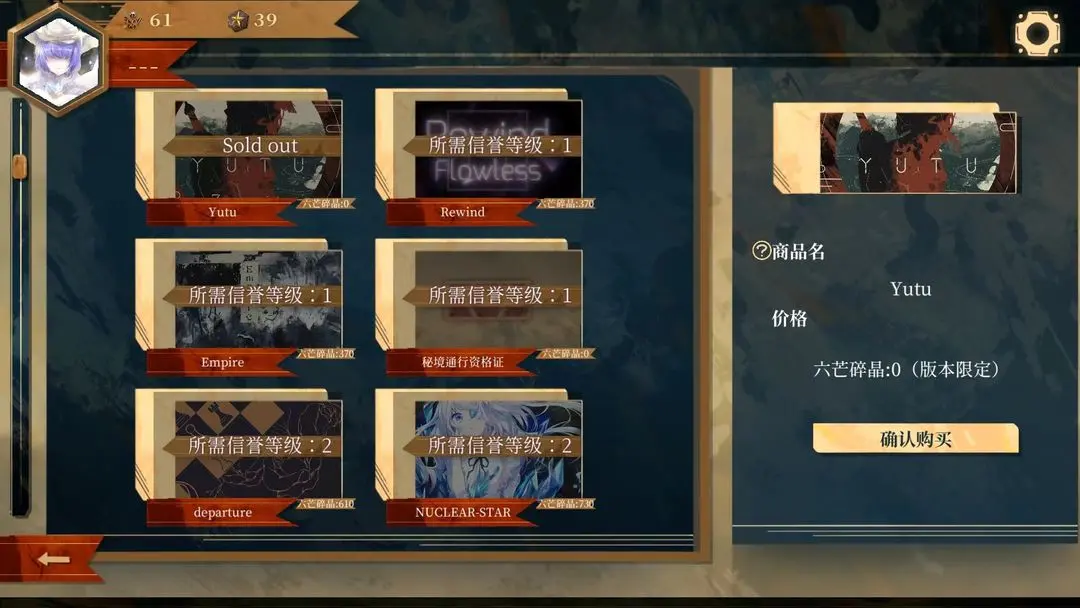 Twirdora愚人節(jié)版本