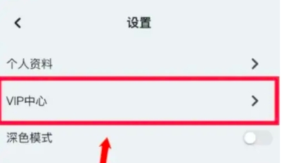 豆瓣FM電臺(tái)