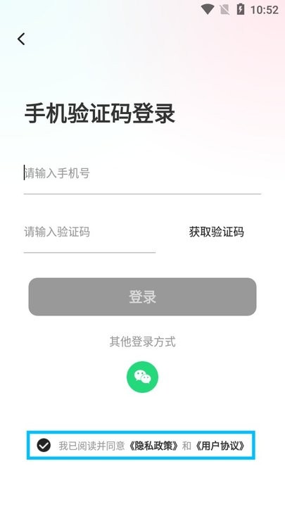 AI小说推文