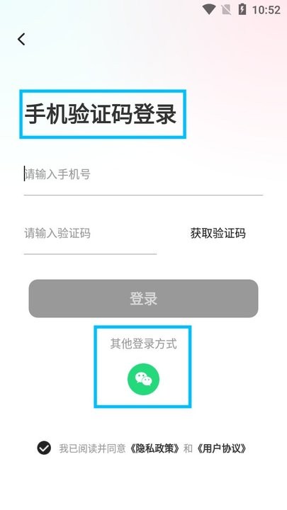 AI小说推文