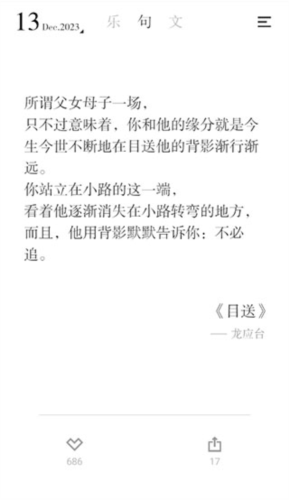 小独阅读