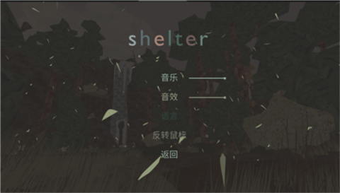 獾妈模拟器完整版