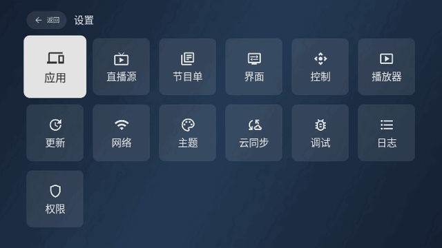 宝盒云影