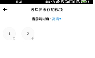 七七影视大全免费追剧
