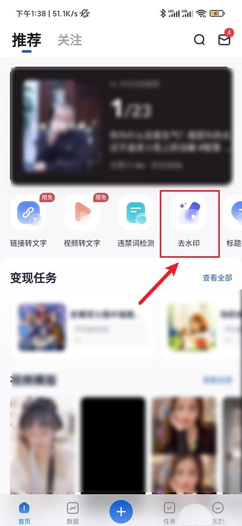 创作猫