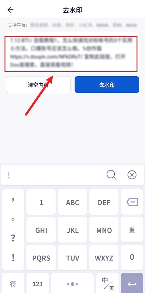 创作猫