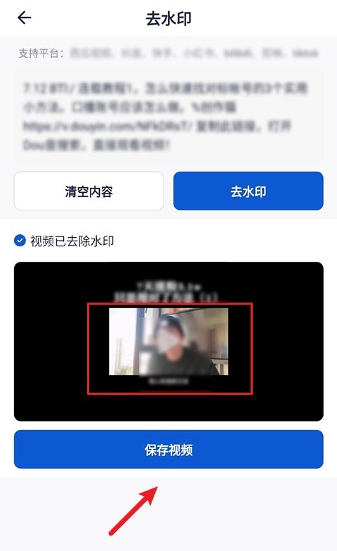 创作猫