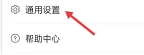 恋小帮免费版