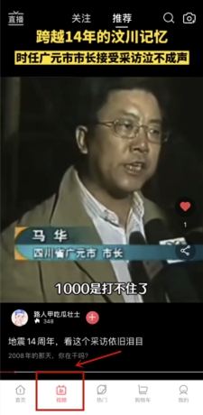 阿特麦