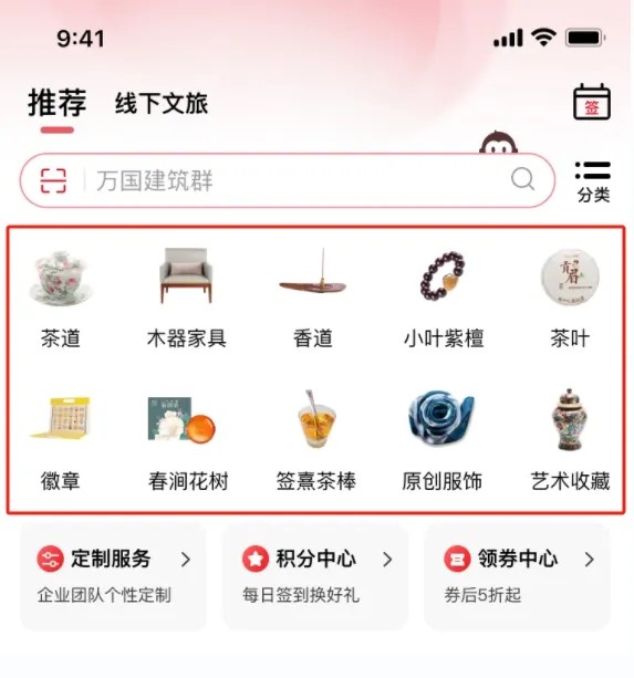 阿特麦