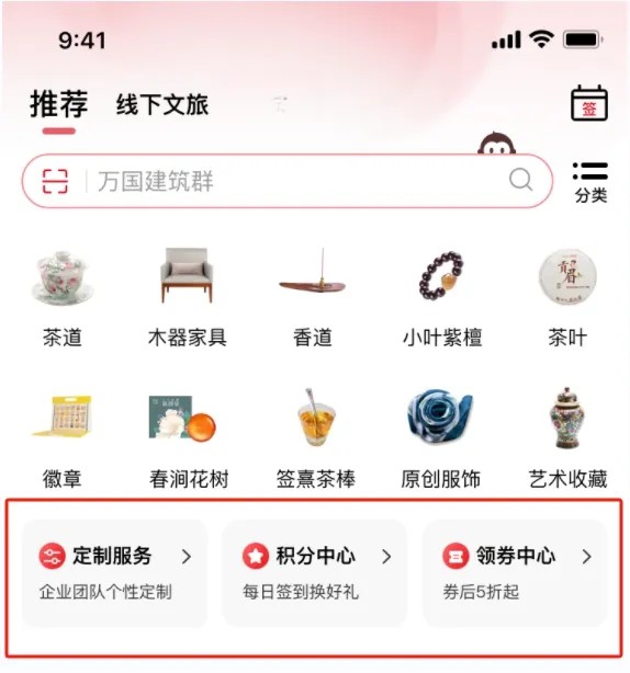阿特麦