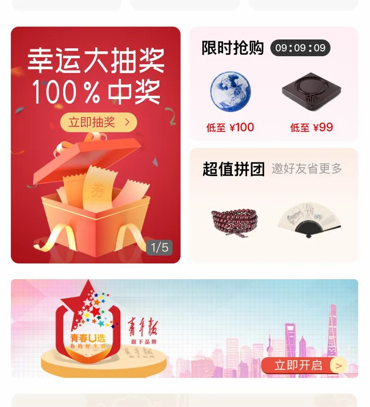 阿特麦