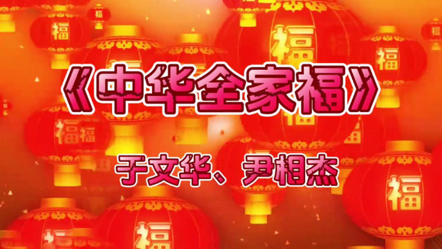安阳开发手机app小舞电视
